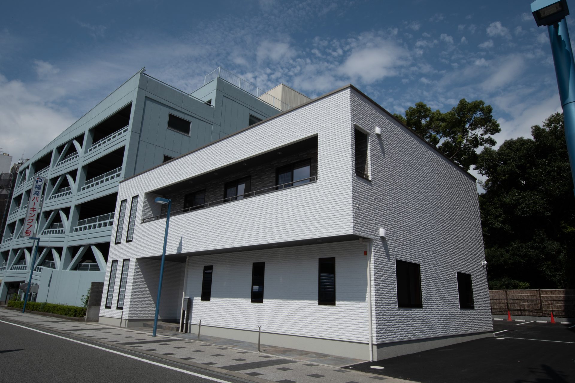 アークネット様事務所
